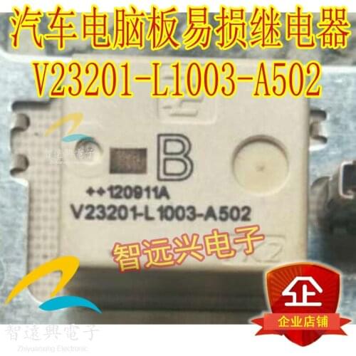 100% New&original V23201-C1001-A502