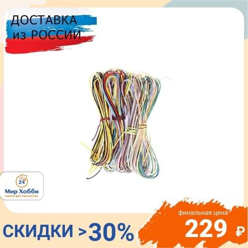 Астра Educational Toys