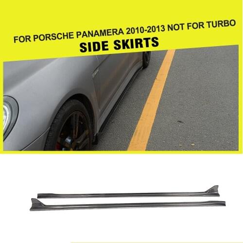 Carbon Fiber / FRP Side Skirts Extension Lip Apron for Porsche Panamera 2010 2011 2012 2013