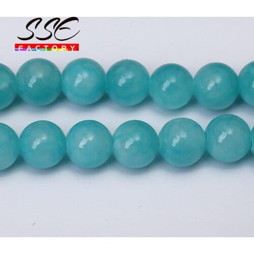 Natural Stone Sky Blue Chalcedony Jades Beads Round Loose Spacer Beads For Jewelry Making 4/6/8/10/12mm DIY Handmade Bracelets