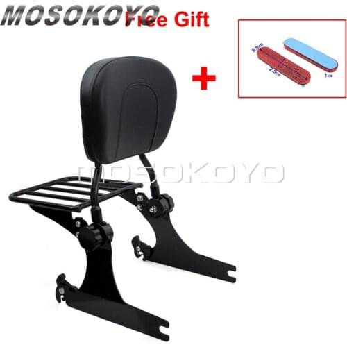Black Adjustable Sissy Backrest Detachable Luggage Rack for Harley Dyna Street Bob FXDB Super Glide FXDC FXD FXDL 2006-2017