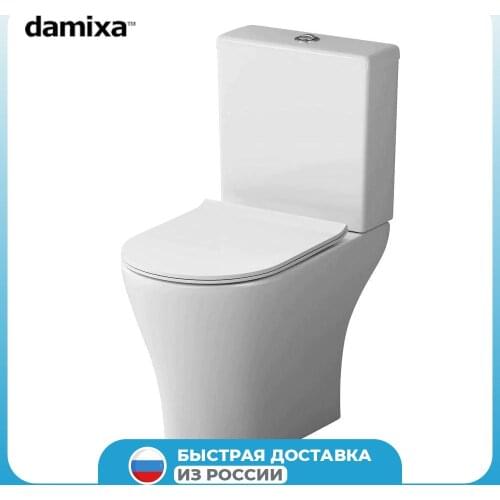 Damixa Spare Parts For Toilet Bowls