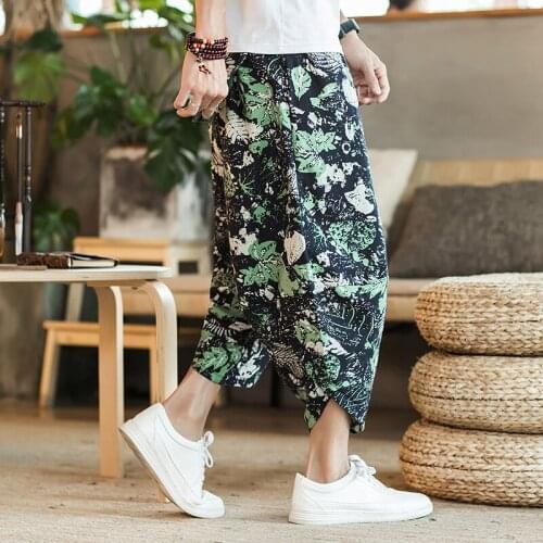 DIDUQIPAO Men's Loose Pants