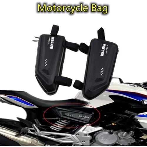 Suitable for BMW F650GS F700GS ADV F750GS ADV F800GS ADV F850GS ADV motorcycle modified hard shell triangle side bag waterproof
