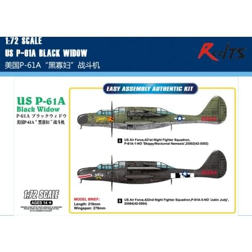 RealTS Hobbyboss 1/72 87261 Northrop P-61A Black Widow
