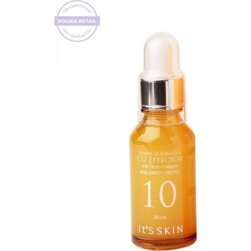 It’s skin Collagen Face Serums