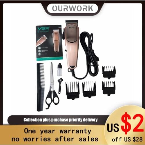 Plug In Hair Clipper High Power Electric Professional Oil Head Gradient Engraving Retro Design Wear Resistant Knife