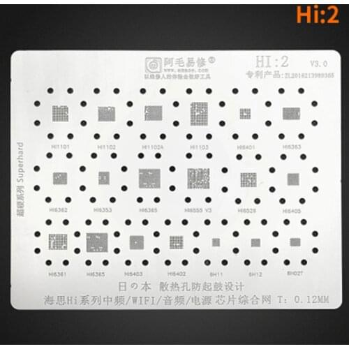 Amaoe HI2 For HI1101 HI1102 HI1103 HI6361 HI6401 HI6353 HI6363 HI6362 HI6402 HI6403 WiFi IC Chip BGA Reballing Reball Stencil
