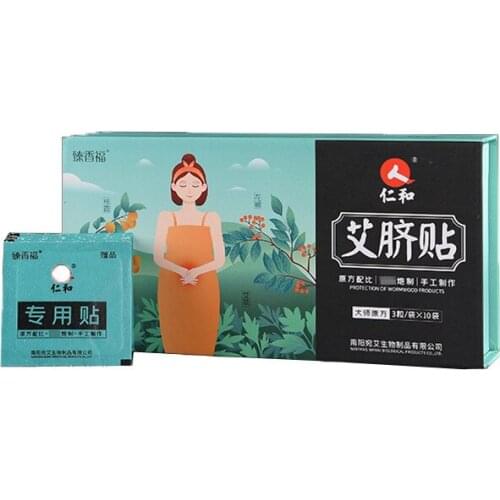 Free Shipping Belly Button Paste Mugwort Warm Moxibustion Paste Regulating Gastrointestinal Slimming Paste 30 Tablets