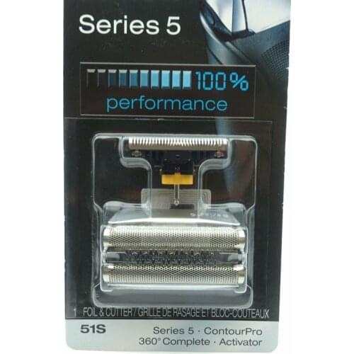 Razor Heda Blade Series5 Shaver Foil & Cutter 51S 8000 360 530 570 560 590 8985 540 550 560 530 570cc 590cc 5643 5644 5645