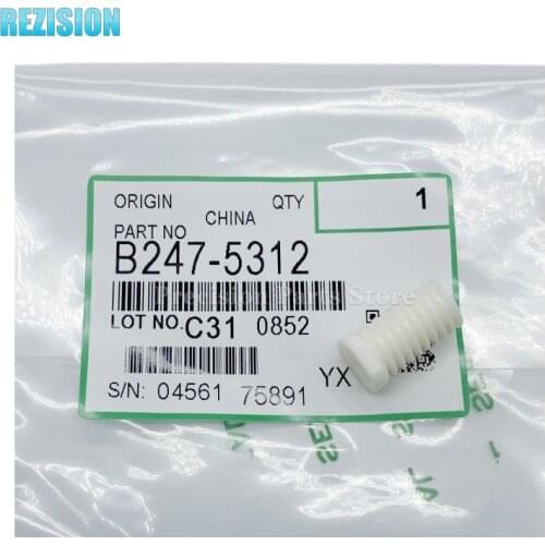 B247-5312 B2475312 Motor Gear A229-3240 for Rioch Aficio MP6000 MP7000 MP7500 MP8000 Aficio 1060 2060 1075 2075