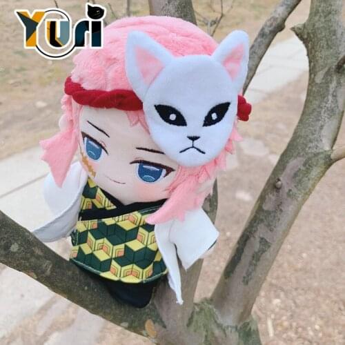 Yuri Demon Slayer Kimetsu no Yaiba Sabito 20cm plush doll with clothes costume toys stuffed pillow cute lovely COS gift C
