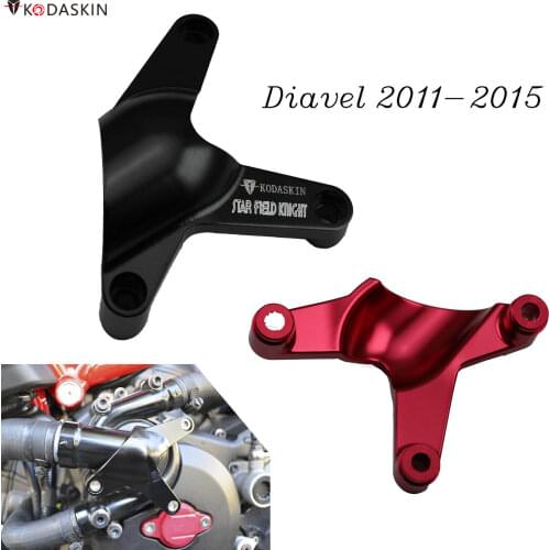 KODASKIN Water Pump Cover Guard Clutch Engine Water Pumps Cover for Ducati Diavel 2011-2015