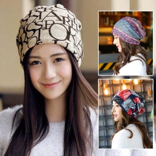 2 Use Women Pattern Print Beanie Fashion Casual Elastic Cotton Beanie Hat Turban for Autumn Winter Neck Scarf Hat Hip Hop Cap