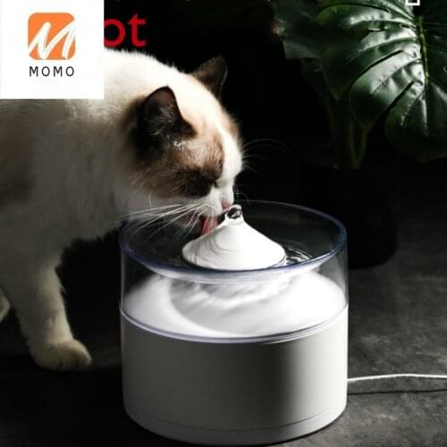 High-End Mute Cat Water Fountain Intelligent Flow Water Bowl Automatic Circulation Pet Drinking Bowl Mouth Wet-Proof