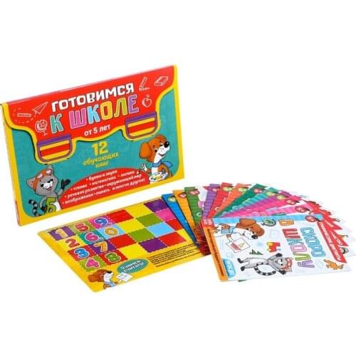 БУКВА-ЛЕНД Fiction