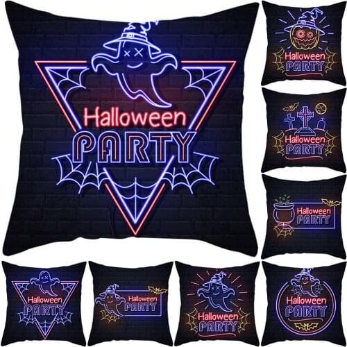 Dropshipping Home Supplies Spiderweb Cross Print Throw Pillow Case Cushion Cover Home Halloween Party Decor