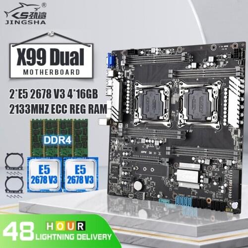 JINGSHA X99 Dual Motherboard Set with 2*E5 2678 V3 and 4*16GB=64GB DDR4 ECC REG 2133mhz RAM Support Intel LGA 2011-3 V3 /V4 CPU