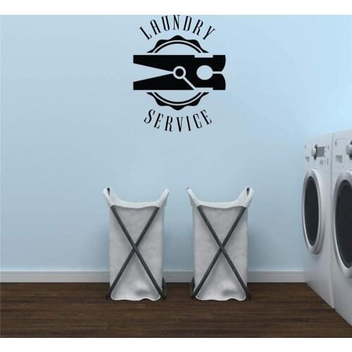 Creative Laundry Clothespin Wall Stickers Wall Art Decal For Living Room Bedroom Laundry Home Decor Vinyl Art Mural sv31