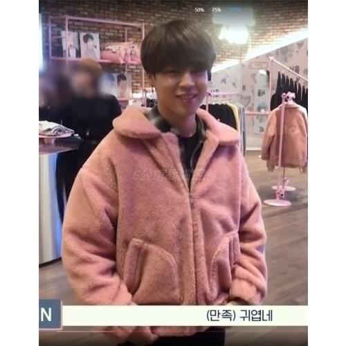 LINSESS Womens Fashion Jackets