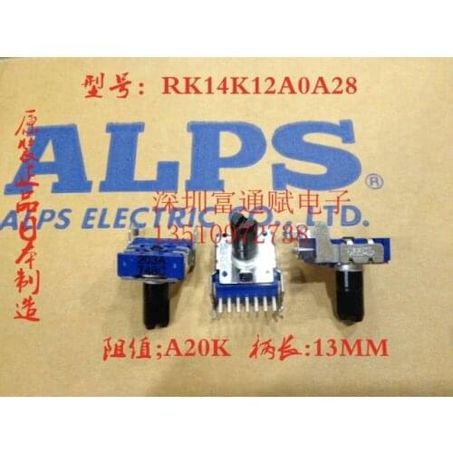 New authentic Japan ALPS import RK14K12A0A28 dual volume potentiometer A20K 13MM half shaft