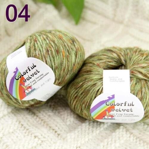 Sale of 2ballsX50g thread camel hair color broken line knitted scarf coat line mohair wool needlework grass green 824-04-2