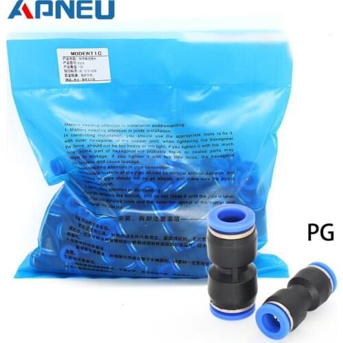 100PCS Lot PG 4-6mm 6-8mm 6-10mm Air Pneumatic Fitting One Touch Push Into Straight Gas Fittings Plastic Quick Connectors