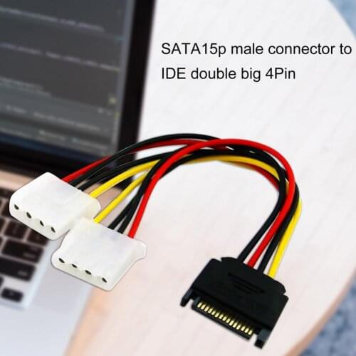20cm Power Extension Cable SATA 15pin Male to Molex IDE Dual Big 4pin Female Cable Adapter Computer HDD Hard Drive Accessories