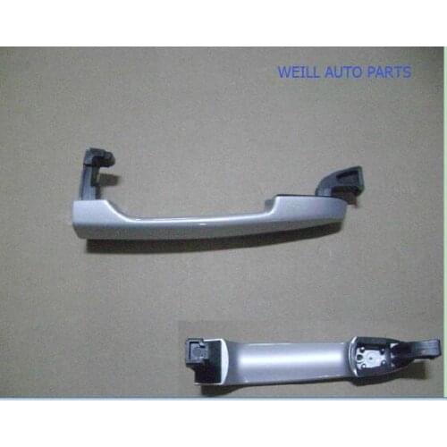6105133A-G08 6105133-G08 DOOR HANDLE OUTER DOOR HANDLE FOR GREAT WALL VOLEEX C30 GREAT WALL VOLEEX C20 GREAT WALL C30 C20