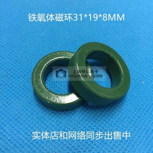 Ferrite Magnetic Ring Green Magnetic Ring 31*19*8MM Anti-interference Inductance Special Magnetic Ring