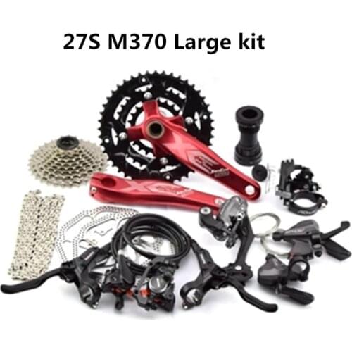 SHIMAN0 M370 Transmission Large Kit 27-speed Kit Mountain Bike Kit 9-speed rear dial includes other brands 34.9MM and MT200 + G3