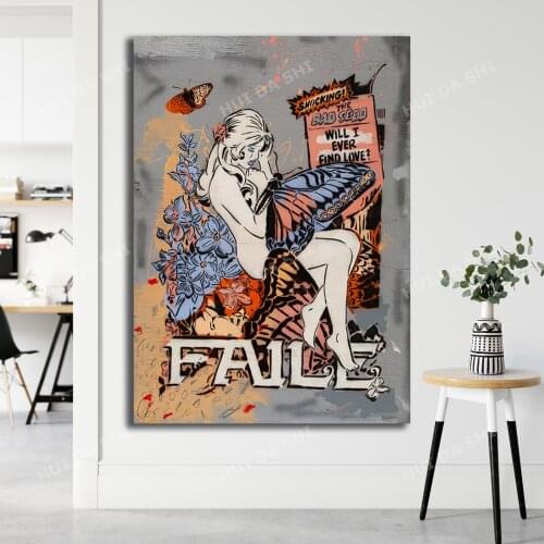 The Bad Seed - Faile Art Print, Contemporary Art Print, Pop Art Print, Abstract Wall Art, Graffiti Art Print, Banksy Art