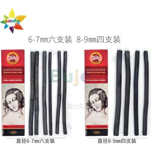 Czech KOH-I-NOOR 6-7mm/8-9mm Cotton willow charcoal bar art with soft carbon lead sketch carbon stick drawing sketch full carbon