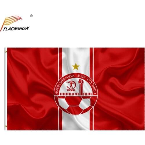 Flagnshow Hapoel Be'er Sheva Flags and Banners 3x5 FT Israel FC Football Soccer Flag