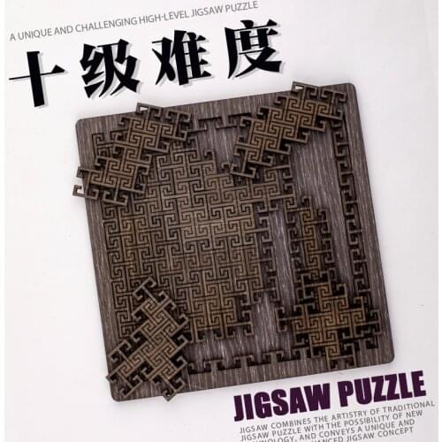 Mengshu puzzle surpasses masochistic brain burning cat and mouse dinosaur Escher cube wooden adult level 10 difficulty
