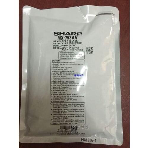 Compatible developer powder for Sharp MX623 MX753 623U developer powder