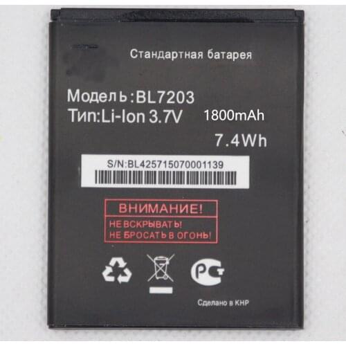 5pcs/lot 1800mAh BL7203 Mobile Phone Battery For Fly IQ4405 IQ4413 IQ 4405 4413 BL 7203 BL-7203 Bateria Batterie