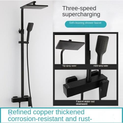 FLDJL Shower Systems