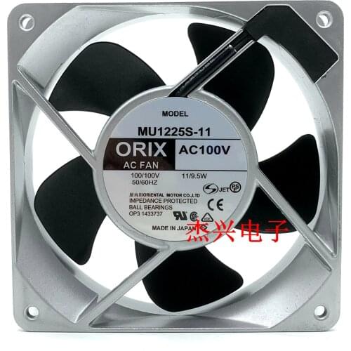ORIX MU1225S-11 AC 110V 11/9.5W 120x120x25mm Server Cooling Fan