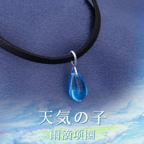 Weathering With You Amano Hina S925 Sterling Jewelry necklace pendant new gift limited