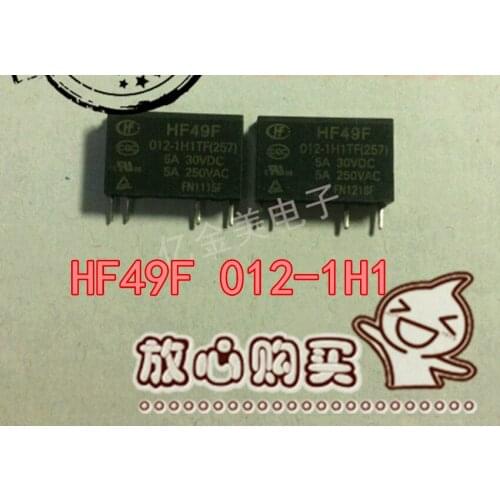 Relay HF49F 012-1H1 4-pin 12VDC HF49F-012-1H1
