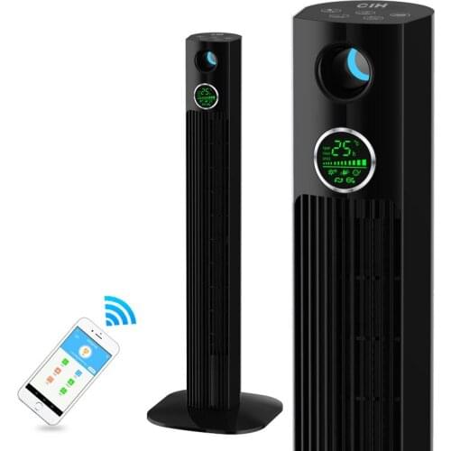 Tower Fan Family Remote Control Leafless Fan Shaking Head Timing Vertical Fan Silent Desktop Fragrant Summer Fan ITAS1391