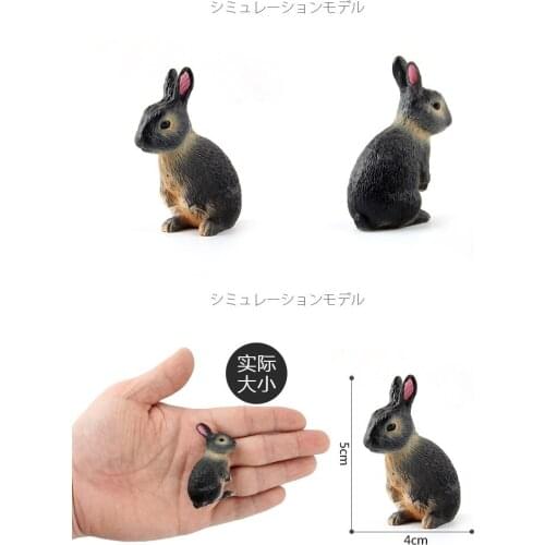 1pc 5cm Little Black and Yellow Sqautting Rabbit Models Action Figures Decorations Toys Gifts for Kids
