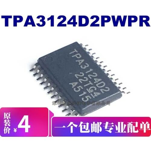 5pieces TPA3124D2PWPR