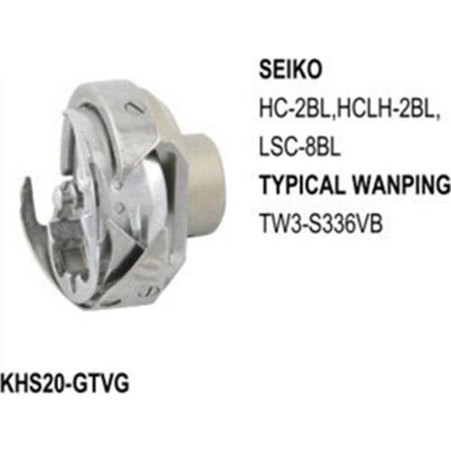 KHS20-GTVG Sewing Rotary Big Hook Accessories Parts Accessory Part fit for Sunstar KM-380BL Industrial Sewing Machine