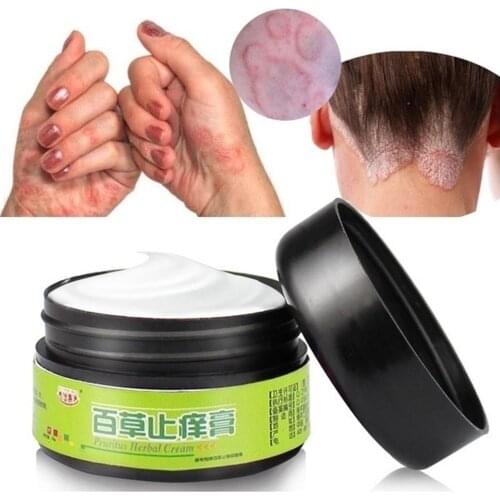 Remove Odor Antibacterial Cream Armpit Intimate Dermatitis Pruritus Eczema Psoriasis Cream Chinese Herbal Medical Plaster