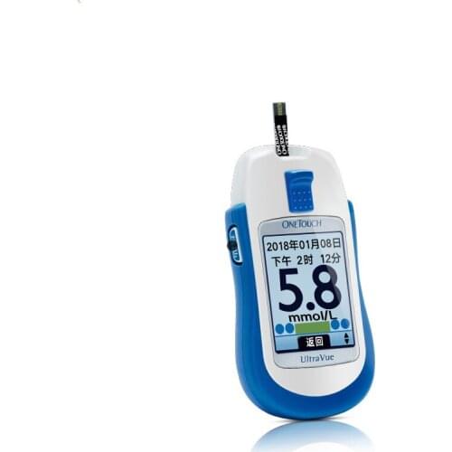 Glucometer Glucose Meter is a highly accurate blood test product