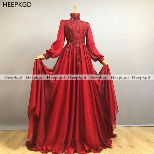 New Red 2021 Muslim Evening Dress Long Sleeves A Line Chic Beaded Appliques Chiffon Plus Size Arabic Women Wedding Party Gowns