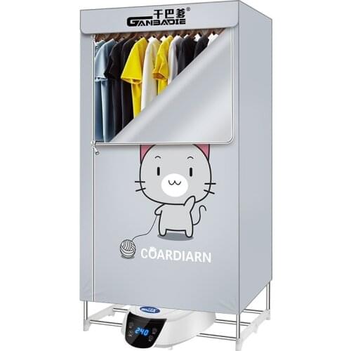 220V Portable Electric Clothes Dryer Folding Mini Travel Quick Drying Clothes Warm Air Baby Cloth Dryer Wardrobe Storage Cabinet