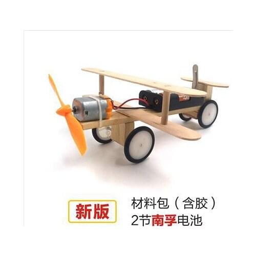 Elementary and middle school students of ornaments technology small production DIY materials, science popularization, manual